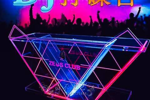 江门新会区SUPEREACT酒吧商务夜场招聘模特接待,本地团队盼贤才,优厚待遇等你来