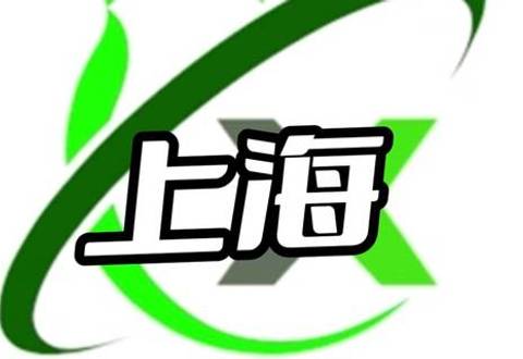 上海夜场招聘模特/促销礼宾员,有周末双休,愿意挑战高薪