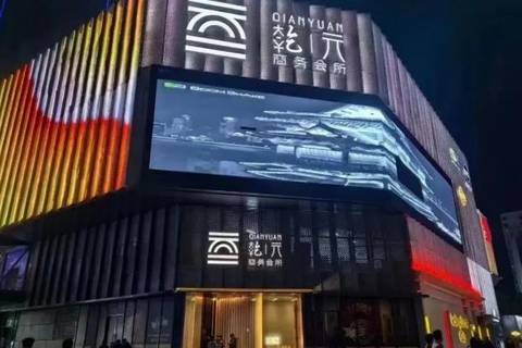 南昌夜场招聘,南昌乾元商务KTV招聘,加入我们,让梦想不再漂泊流浪