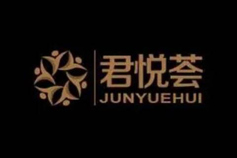 太原君悦荟招聘,君悦荟KTV招聘信息,靠谱团队在为你全力铺好路