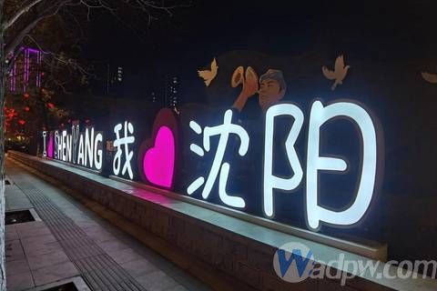 沈阳夜场招聘模特,沈阳商务KTV招聘,急招礼仪模特住宿日薪超公正