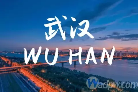 武汉万达金沙国际夜场招聘-武汉高端商务KTV招聘礼仪/模特/服务员