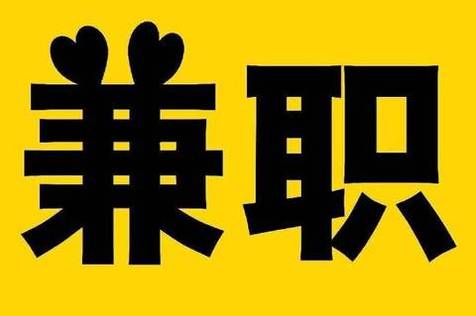 深圳KTV招聘礼仪/接待,安全全保障,吃住全部都包办