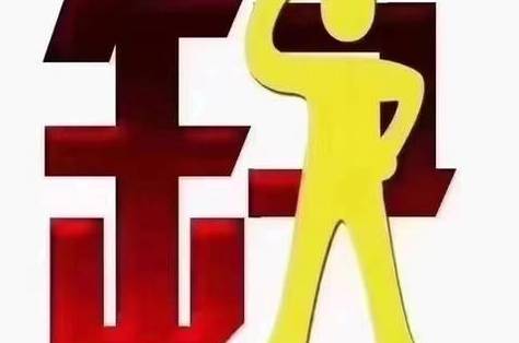武汉前三夜场招聘礼仪/兼职员,高端待遇机票住宿全包含