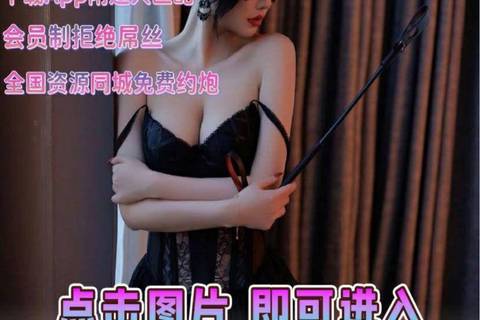 郑州夜场KTV招聘,郑州新开KTV招聘,报销机票模特零费来报到