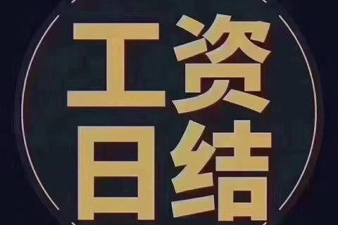 深圳排行榜夜总会招聘促销员/兼职,成就精彩人生展现才华舞台