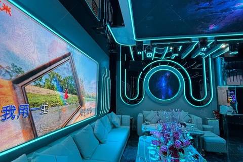 苏州KING11高端KTV模特招聘亲招亲带 无需任何费用