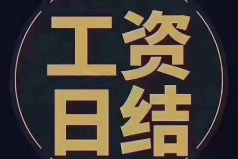 九江维多利亚KTV招聘本地实力团队诚邀您加入
