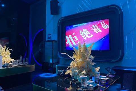 北京霄云壹号新开业夜场急缺人才,开业爆满直招人员,机会别错过